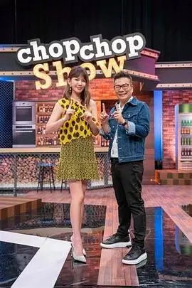 声优请就位第二季声优综艺海报