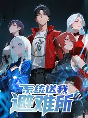 配音棚48小时纪实短剧海报